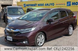 honda shuttle 2015 -HONDA--Shuttle DAA-GP7--GP7-1023525---HONDA--Shuttle DAA-GP7--GP7-1023525-