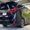 toyota alphard 2019 -TOYOTA--Alphard DBA-AGH30W--AGH30-0281322---TOYOTA--Alphard DBA-AGH30W--AGH30-0281322- image 19