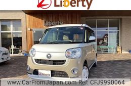 daihatsu move-canbus 2021 quick_quick_LA800S_LA800S-0287462