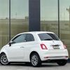 fiat 500 2016 -FIAT--Fiat 500 ABA-31209--ZFA3120000J637266---FIAT--Fiat 500 ABA-31209--ZFA3120000J637266- image 15