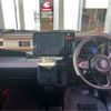 suzuki spacia 2023 -SUZUKI 【水戸 581ﾑ9453】--Spacia 5AA-MK94S--MK94S-101284---SUZUKI 【水戸 581ﾑ9453】--Spacia 5AA-MK94S--MK94S-101284- image 13