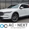 mazda cx-8 2019 -MAZDA--CX-8 3DA-KG2P--KG2P-216994---MAZDA--CX-8 3DA-KG2P--KG2P-216994- image 1