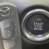mazda cx-5 2019 -MAZDA--CX-5 3DA-KF2P--KF2P-321267---MAZDA--CX-5 3DA-KF2P--KF2P-321267- image 13