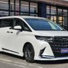 toyota alphard 2023 -TOYOTA--Alphard 6AA-AAHH45W--AAHH45-0003883---TOYOTA--Alphard 6AA-AAHH45W--AAHH45-0003883- image 5