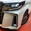 toyota alphard 2022 -TOYOTA--Alphard 3BA-AGH30W--AGH30-0425413---TOYOTA--Alphard 3BA-AGH30W--AGH30-0425413- image 12
