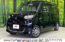 mitsubishi ek-space 2022 CFJ1711719