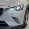 mazda cx-3 2015 quick_quick_DK5FW_DK5FW-109284 image 12