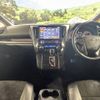 toyota alphard 2019 -TOYOTA--Alphard DBA-AGH30W--AGH30-0282973---TOYOTA--Alphard DBA-AGH30W--AGH30-0282973- image 2