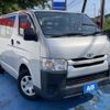 toyota regiusace-van 2015 -TOYOTA--Regius ace Van CBF-TRH200V--TRH200-0219380---TOYOTA--Regius ace Van CBF-TRH200V--TRH200-0219380- image 2