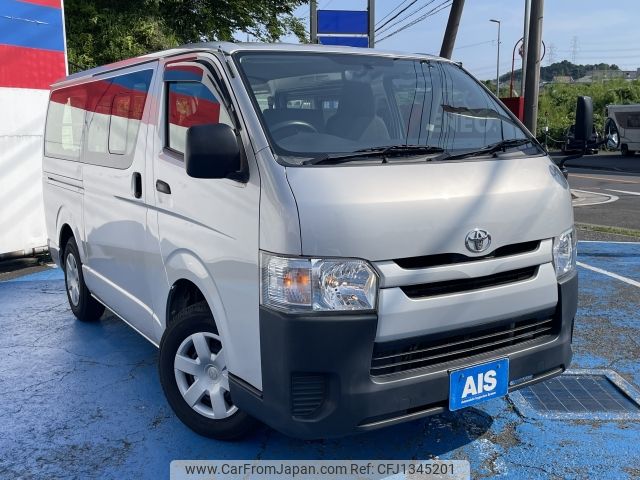 toyota regiusace-van 2015 -TOYOTA--Regius ace Van CBF-TRH200V--TRH200-0219380---TOYOTA--Regius ace Van CBF-TRH200V--TRH200-0219380- image 2