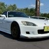 honda s2000 2000 CFJ1757882 image 3