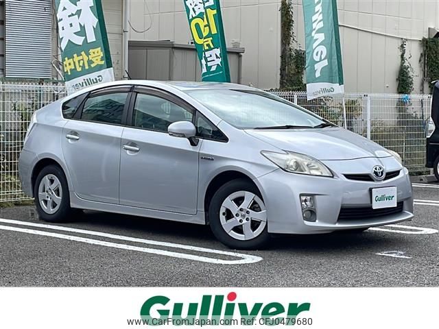 toyota prius 2010 -TOYOTA--Prius DAA-ZVW30--ZVW30-0136881---TOYOTA--Prius DAA-ZVW30--ZVW30-0136881- image 1