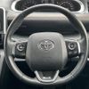 toyota sienta 2017 -TOYOTA--Sienta DBA-NSP170G--NSP170-7116334---TOYOTA--Sienta DBA-NSP170G--NSP170-7116334- image 24