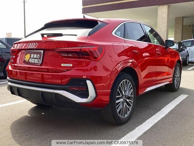 audi q3 2021 CFJ0975576 image 2