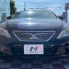 toyota mark-x 2010 CFJ1510802 image 14