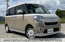 daihatsu move-canbus 2020 CFJ1678696