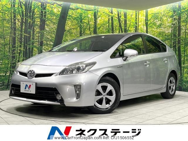 toyota prius 2012 quick_quick_ZVW30_ZVW30-1586739 image 1
