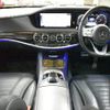 mercedes-benz s-class 2021 CFJ1516851 image 3