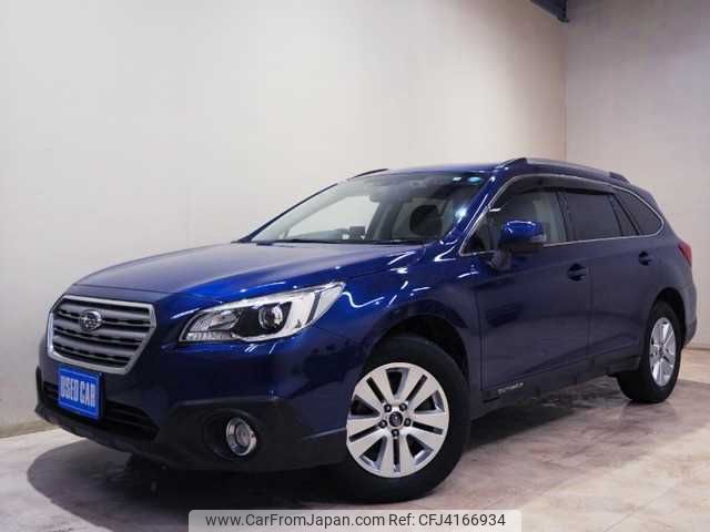 subaru legacy 2015 U00030116184 image 1