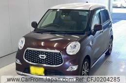 daihatsu cast 2018 -DAIHATSU 【山口 581む5959】--Cast LA250S-0128995---DAIHATSU 【山口 581む5959】--Cast LA250S-0128995-