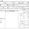 suzuki jimny 2014 CFJ1803790 image 3