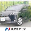 toyota sienta 2017 -TOYOTA--Sienta DAA-NHP170G--NHP170-7110569---TOYOTA--Sienta DAA-NHP170G--NHP170-7110569- image 1