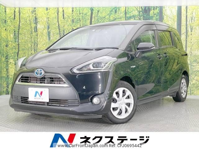 toyota sienta 2017 -TOYOTA--Sienta DAA-NHP170G--NHP170-7110569---TOYOTA--Sienta DAA-NHP170G--NHP170-7110569- image 1