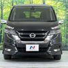 nissan serena 2016 CFJ1802616 image 15
