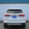 bmw x5 2019 -BMW--BMW X5 3DA-CV30A--WBACV62060LM95850---BMW--BMW X5 3DA-CV30A--WBACV62060LM95850- image 6