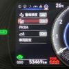 lexus ux 2019 CFJ1825618 image 7
