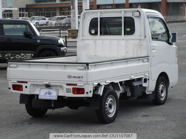 daihatsu hijet-truck 2020 -DAIHATSU 【久留米 480ｿ794】--Hijet Truck S500P--0114098---DAIHATSU 【久留米 480ｿ794】--Hijet Truck S500P--0114098- image 2