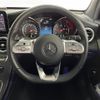 mercedes-benz glc-class 2020 -MERCEDES-BENZ--Benz GLC 3DA-253315--WDC2533152F679038---MERCEDES-BENZ--Benz GLC 3DA-253315--WDC2533152F679038- image 13