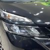 nissan serena 2016 -NISSAN--Serena DAA-GFC27--GFC27-004312---NISSAN--Serena DAA-GFC27--GFC27-004312- image 14