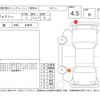 toyota voxy 2019 -TOYOTA--Voxy ZRR80W--ZRR80-0551941---TOYOTA--Voxy ZRR80W--ZRR80-0551941- image 4