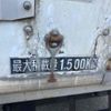 isuzu elf-truck 2016 GOO_NET_EXCHANGE_0801766A30250220W001 image 11