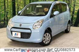 suzuki alto 2010 quick_quick_HA25S_HA25S-702462