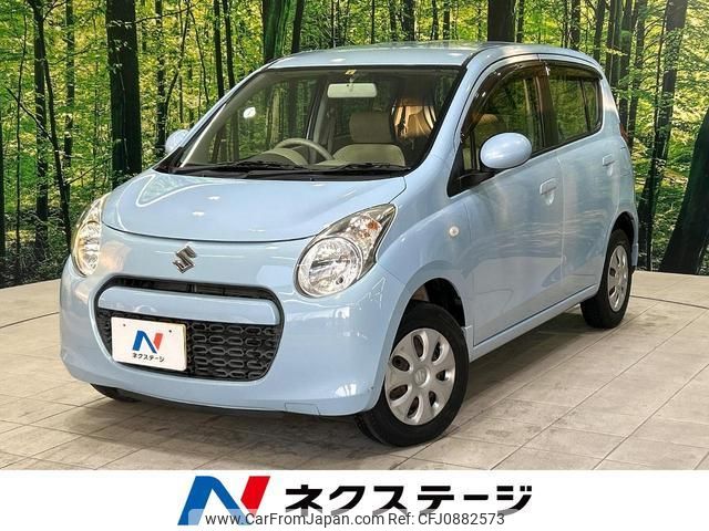 suzuki alto 2010 quick_quick_HA25S_HA25S-702462 image 1