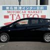 nissan note 2014 -NISSAN 【名変中 】--Note E12--253836---NISSAN 【名変中 】--Note E12--253836- image 25