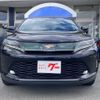 toyota harrier 2017 -TOYOTA--Harrier DBA-ASU65W--ASU65-0001553---TOYOTA--Harrier DBA-ASU65W--ASU65-0001553- image 2