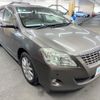 toyota premio 2008 AF-ZRT261-3005261 image 3