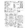 mazda cx-8 2020 -MAZDA--CX-8 KG5P-201417---MAZDA--CX-8 KG5P-201417- image 4