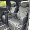 toyota alphard 2024 CFJ1329258 image 14