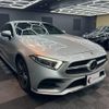 mercedes-benz cls-class 2018 quick_quick_257314_WDD2573142A003374 image 11