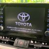 toyota rav4 2022 CFJ1750813 image 6