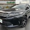 toyota harrier 2020 -TOYOTA--Harrier DBA-ZSU60W--ZSU60-0193617---TOYOTA--Harrier DBA-ZSU60W--ZSU60-0193617- image 21