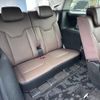 jeep commander 2023 quick_quick_H620_MCAPJ9AY7PFA04010 image 14