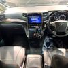 toyota alphard 2012 -TOYOTA--Alphard DBA-ANH20W--ANH20-8197826---TOYOTA--Alphard DBA-ANH20W--ANH20-8197826- image 2