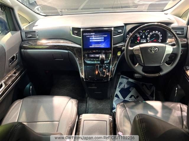 toyota alphard 2012 -TOYOTA--Alphard DBA-ANH20W--ANH20-8197826---TOYOTA--Alphard DBA-ANH20W--ANH20-8197826- image 2