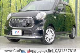daihatsu cast 2017 -DAIHATSU--Cast DBA-LA250S--LA250S-0099233---DAIHATSU--Cast DBA-LA250S--LA250S-0099233-