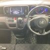 honda n-one 2013 -HONDA 【福岡 582の1098】--N ONE JG1-1064869---HONDA 【福岡 582の1098】--N ONE JG1-1064869- image 4